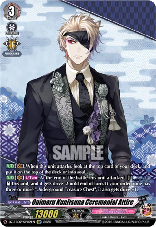 Onimaru Kunitsuna Ceremonial Attire (DZ-TB02/SP02EN) [Touken Ranbu: ONLINE 2026]