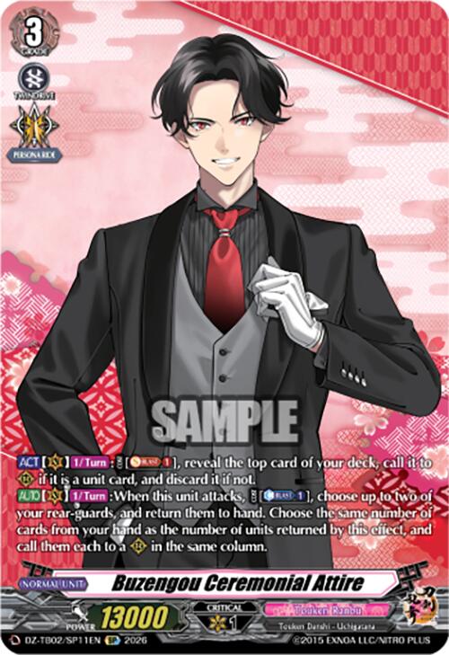 Buzengou Ceremonial Attire (DZ-TB02/SP11EN) [Touken Ranbu: ONLINE 2026]