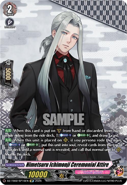 Himetsuru Ichimonji Ceremonial Attire (DZ-TB02/SP16EN) [Touken Ranbu: ONLINE 2026]