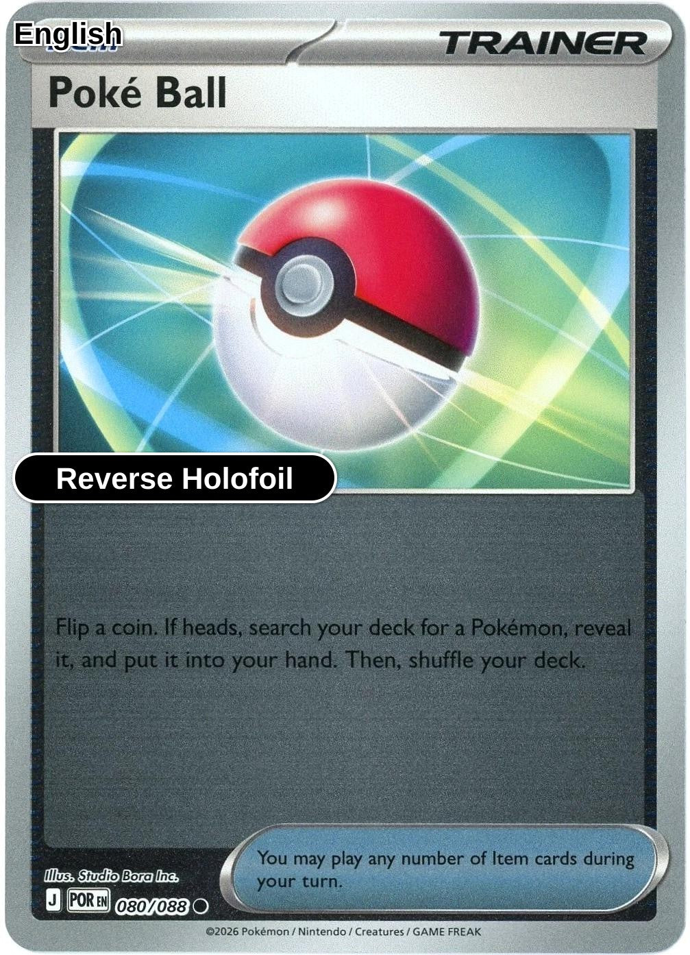 Poke Ball