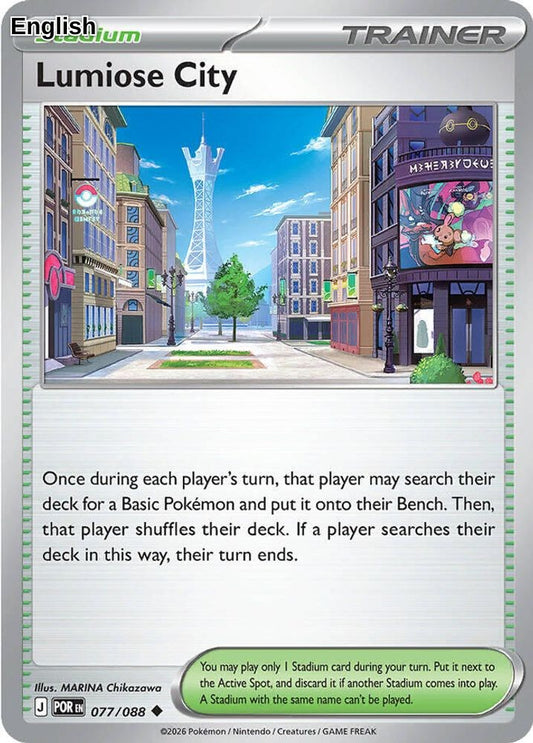 Lumiose City - 077/088