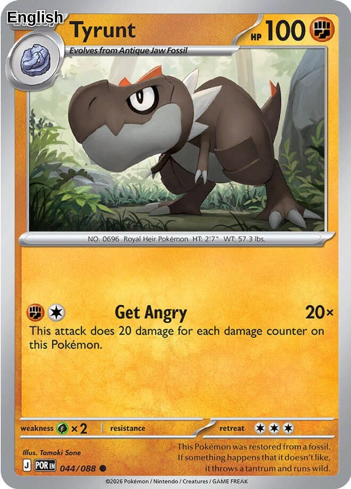 Tyrunt
