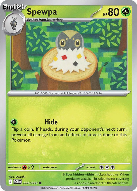 Spewpa - 008/088