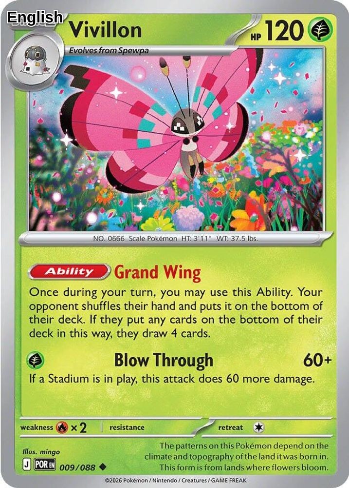 Vivillon