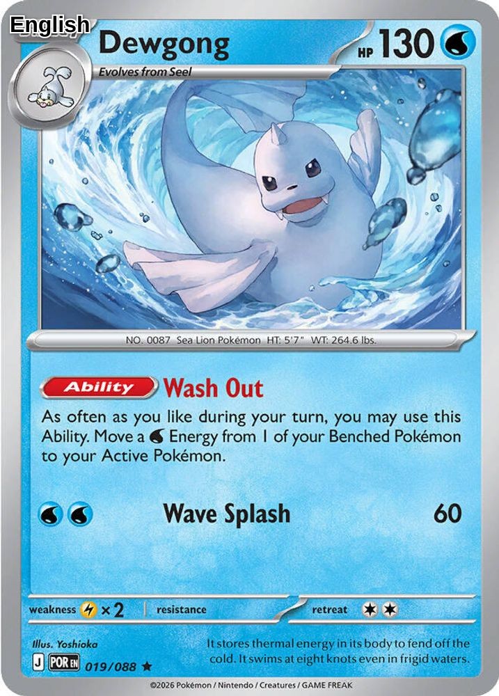Dewgong