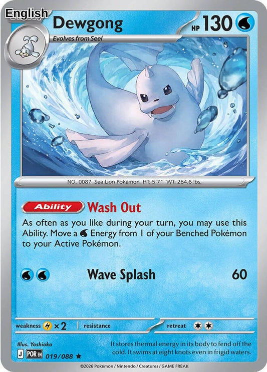 Dewgong