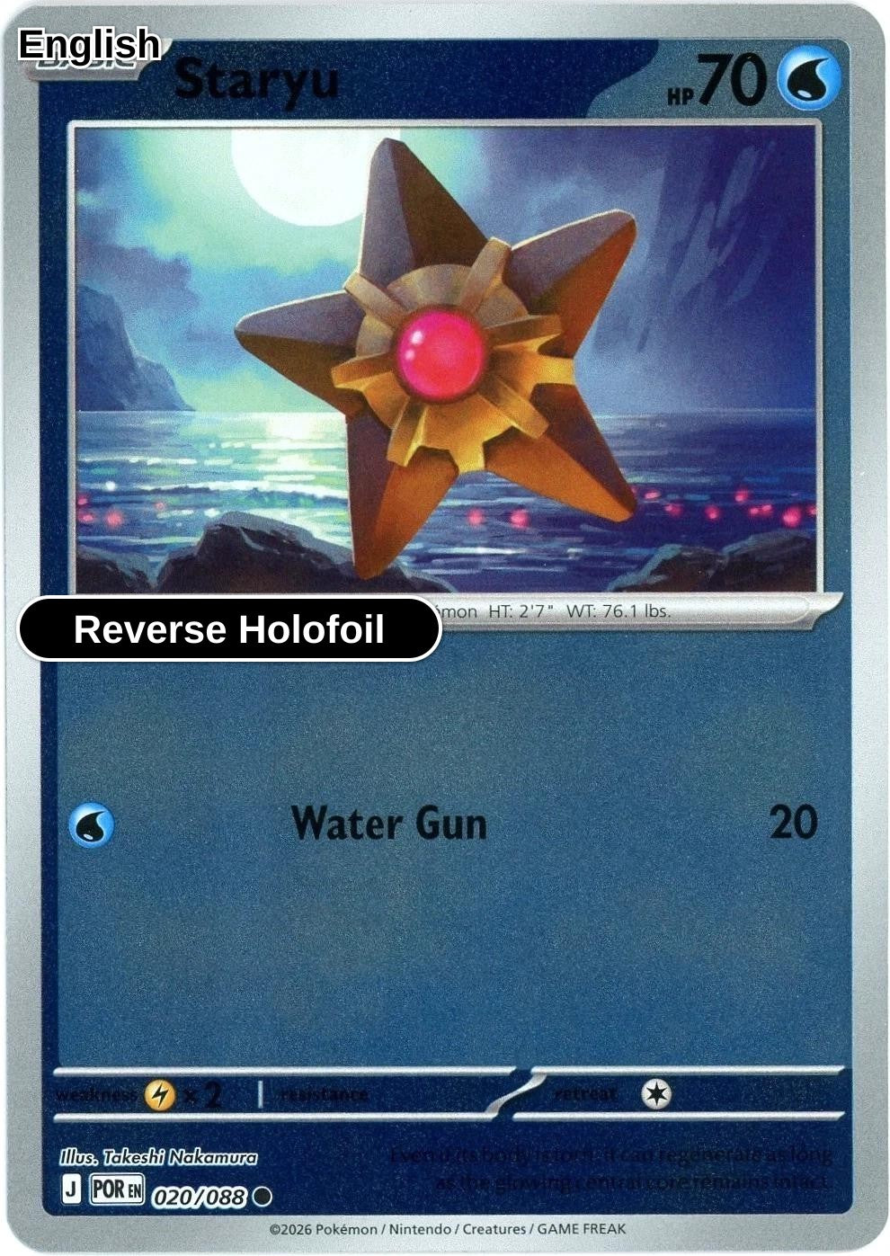 Staryu [POR - 020/088] C ME03: Perfect Order - Reverse Holofoil