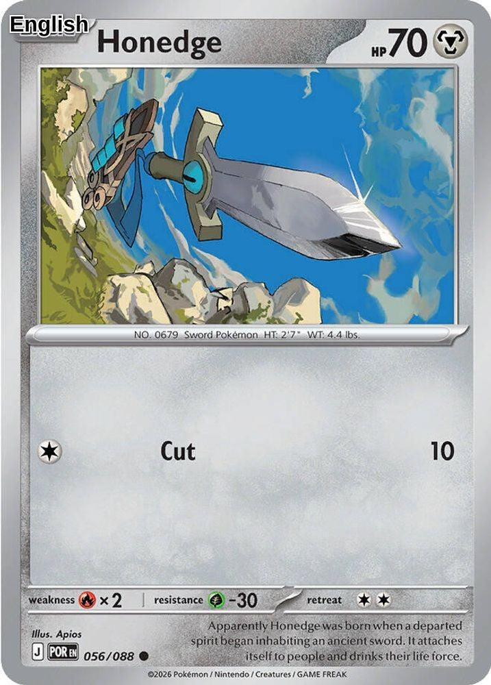Honedge