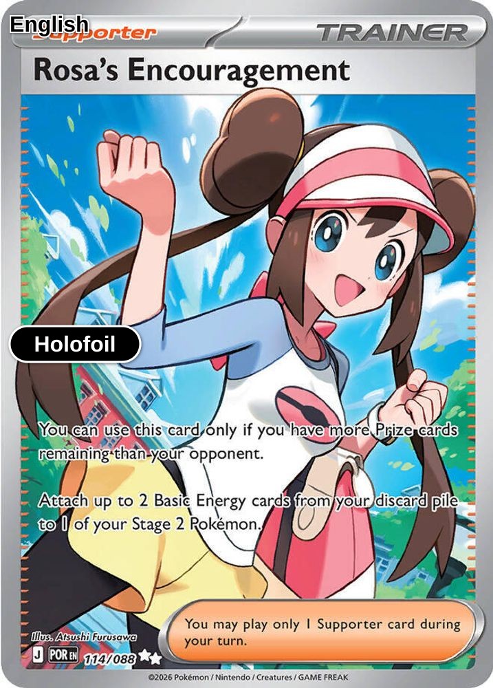 Rosa's Encouragement - 114/088