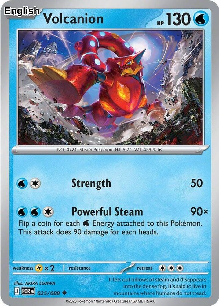 Volcanion