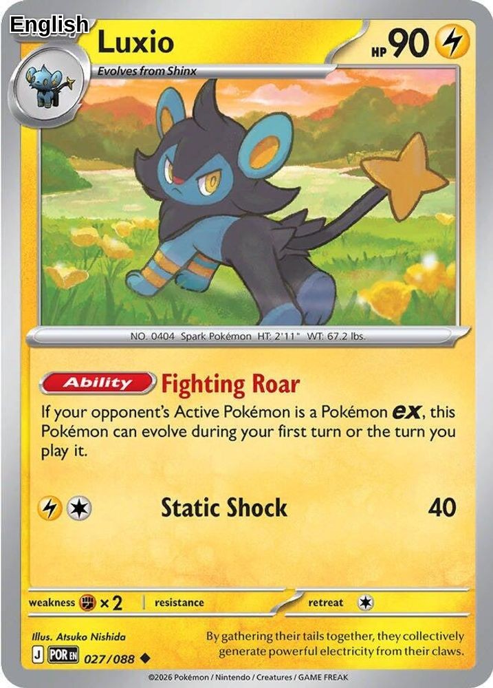 Luxio