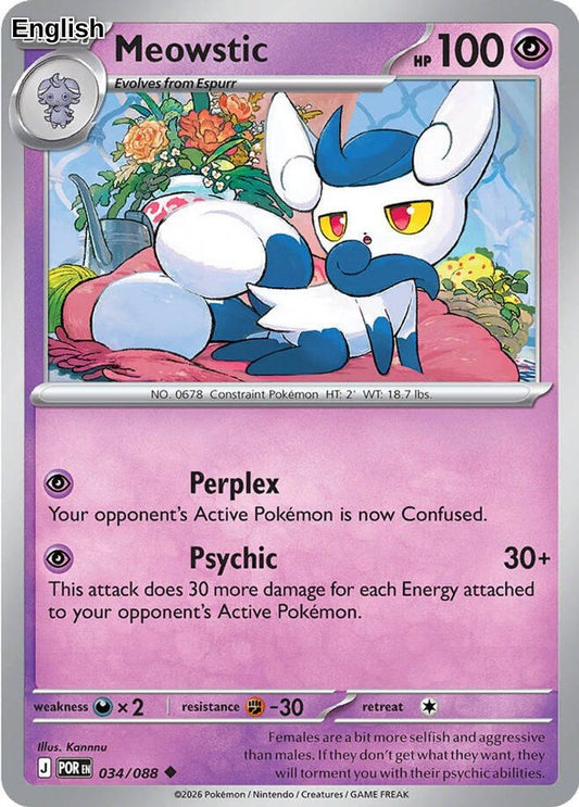 Meowstic