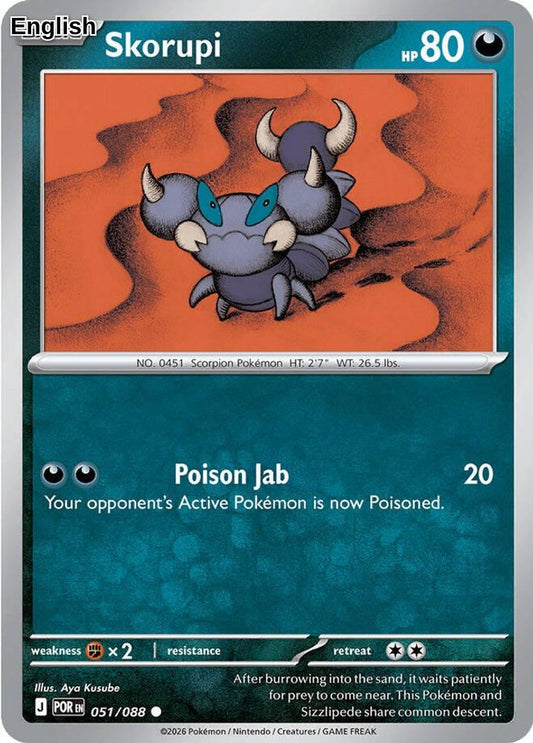 Skorupi