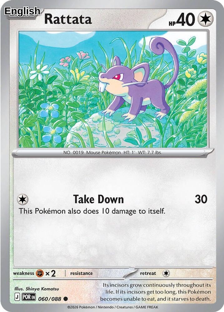 Rattata