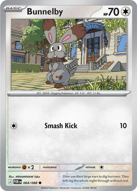 Bunnelby (064/088) [Mega Evolution: Perfect Order]