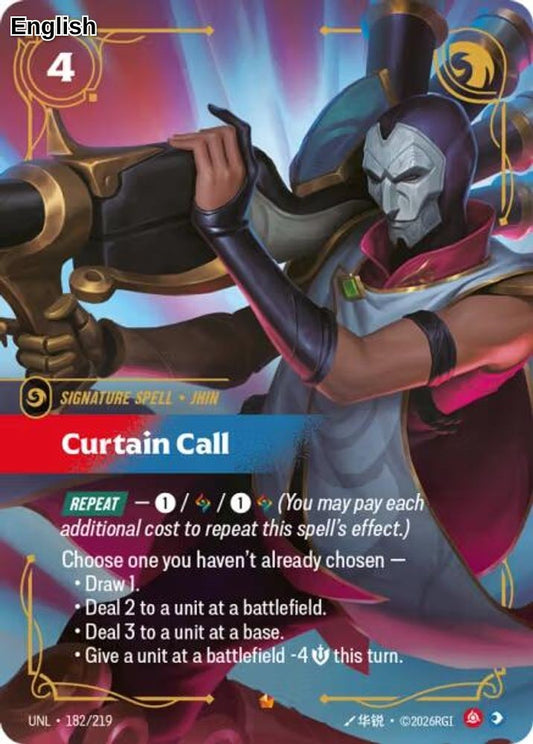 Curtain Call