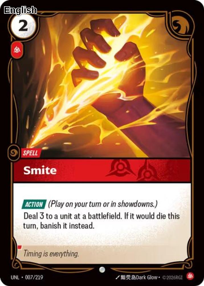 Smite