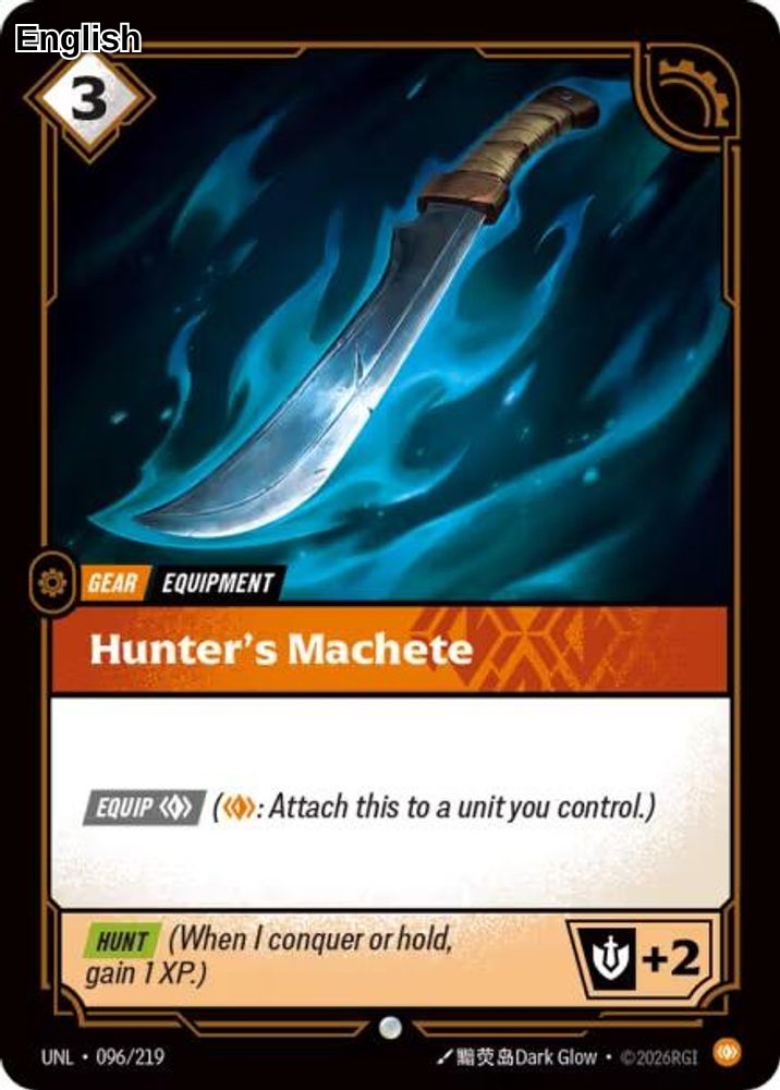 Hunter's Machete