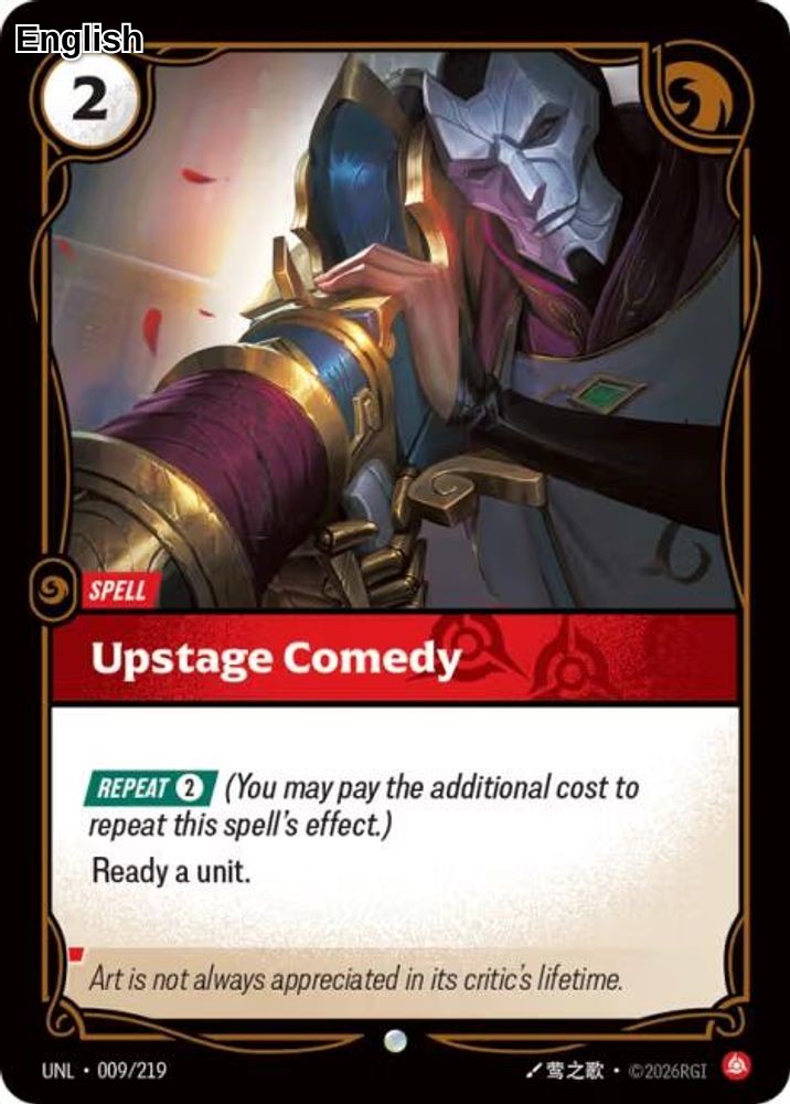 Upstage Comedy