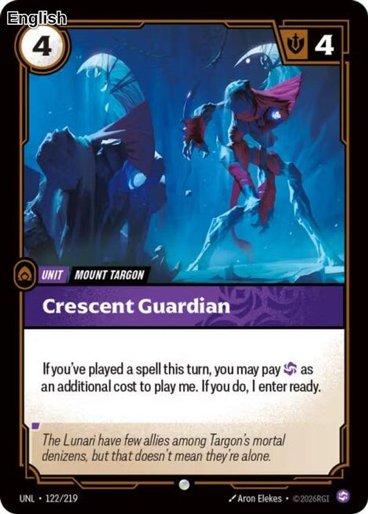 Crescent Guardian [UNL - 122/219] C Unleashed