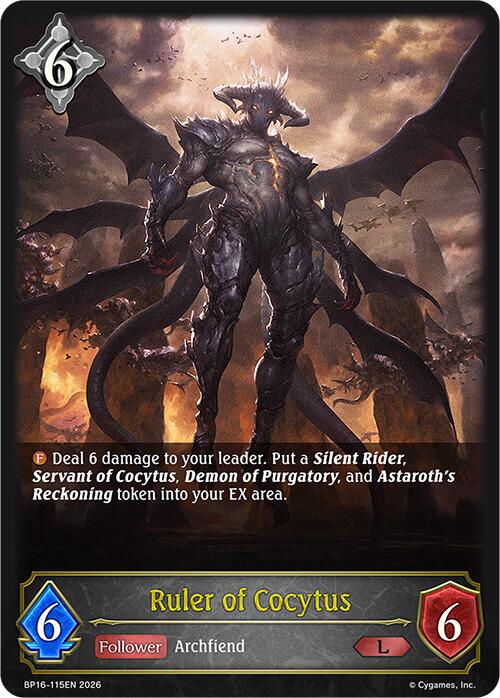 Ruler of Cocytus (BP16-115EN) [New World Genesis]