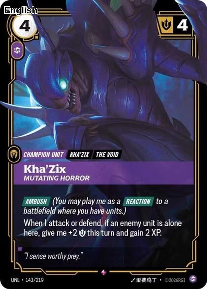 Kha'Zix - Mutating Horror