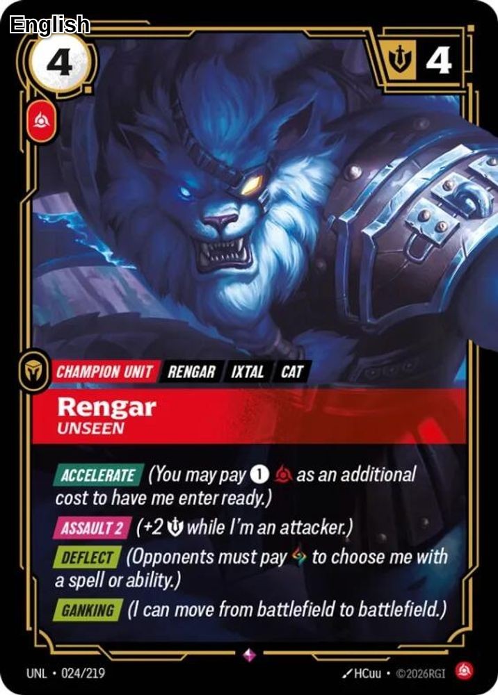 Rengar - Unseen