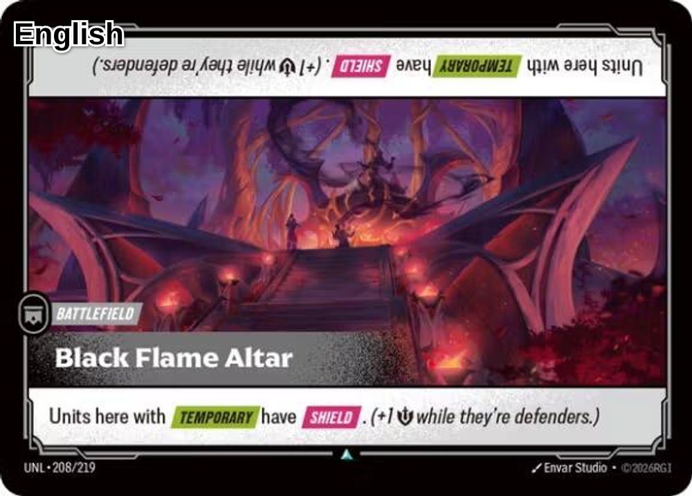 Black Flame Altar