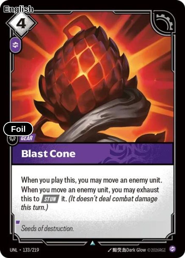 Blast Cone [UNL - 133/219] U Unleashed - Foil