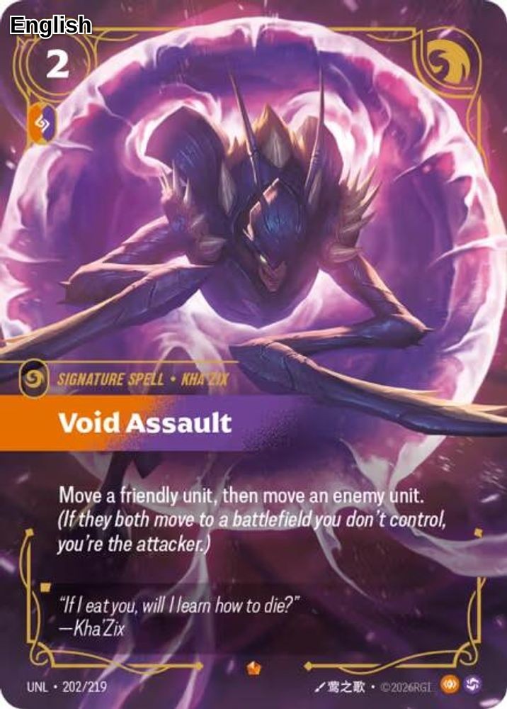 Void Assault