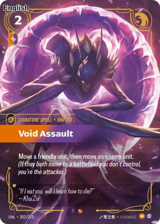Void Assault