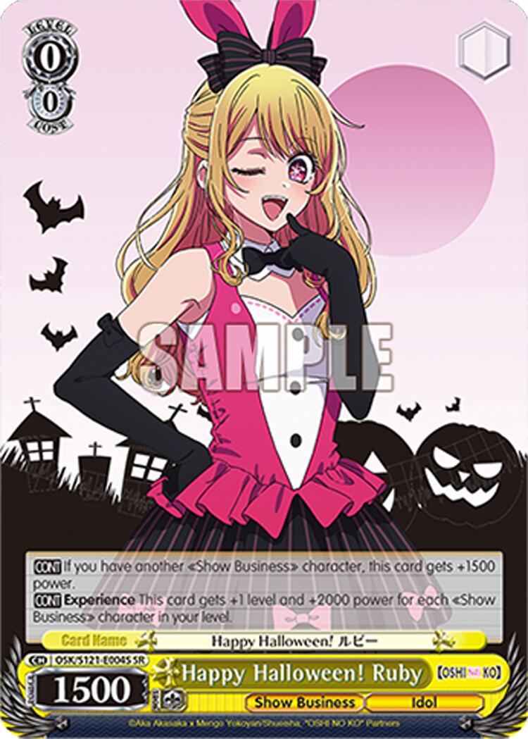 Happy Halloween! Ruby (OSK/S121-E004S SR) [[OSHI NO KO] Vol.2]