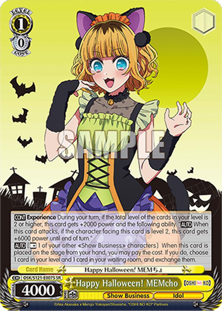 Happy Halloween! MEMcho (OSK/S121-E007S SR) [[OSHI NO KO] Vol.2]