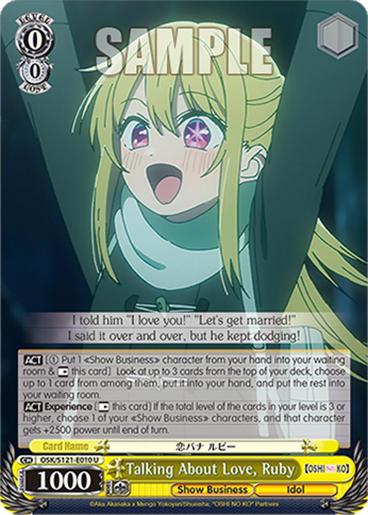 Talking About Love, Ruby (OSK/S121-E010 U) [[OSHI NO KO] Vol.2]