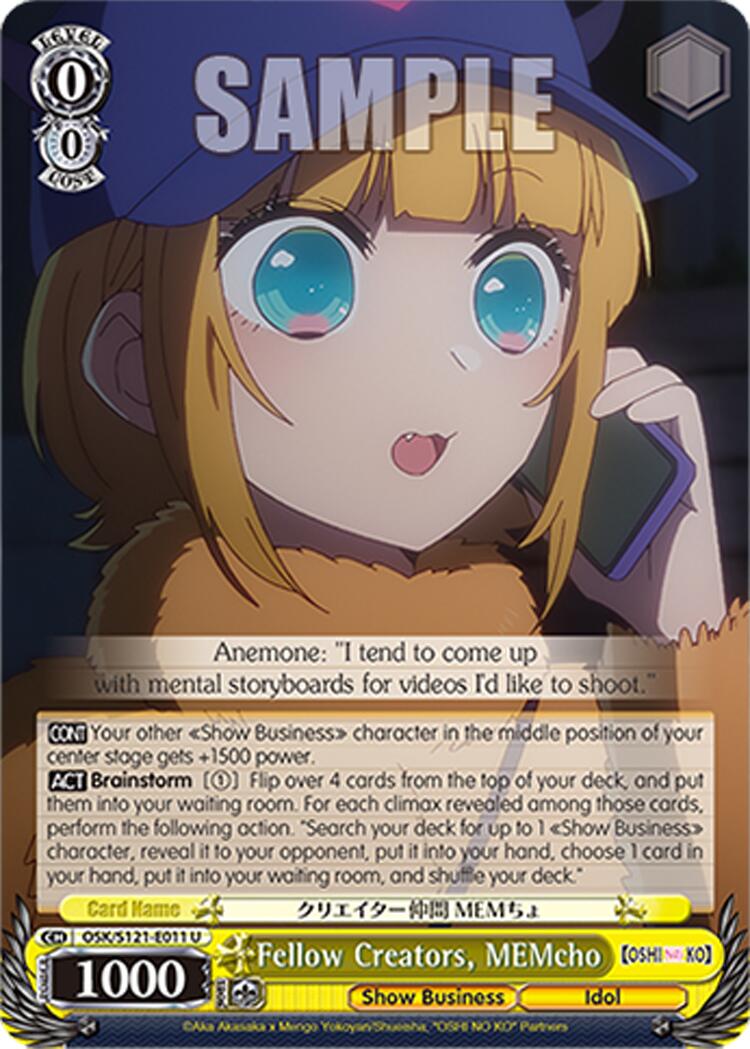 Fellow Creators, MEMcho (OSK/S121-E011 U) [[OSHI NO KO] Vol.2]