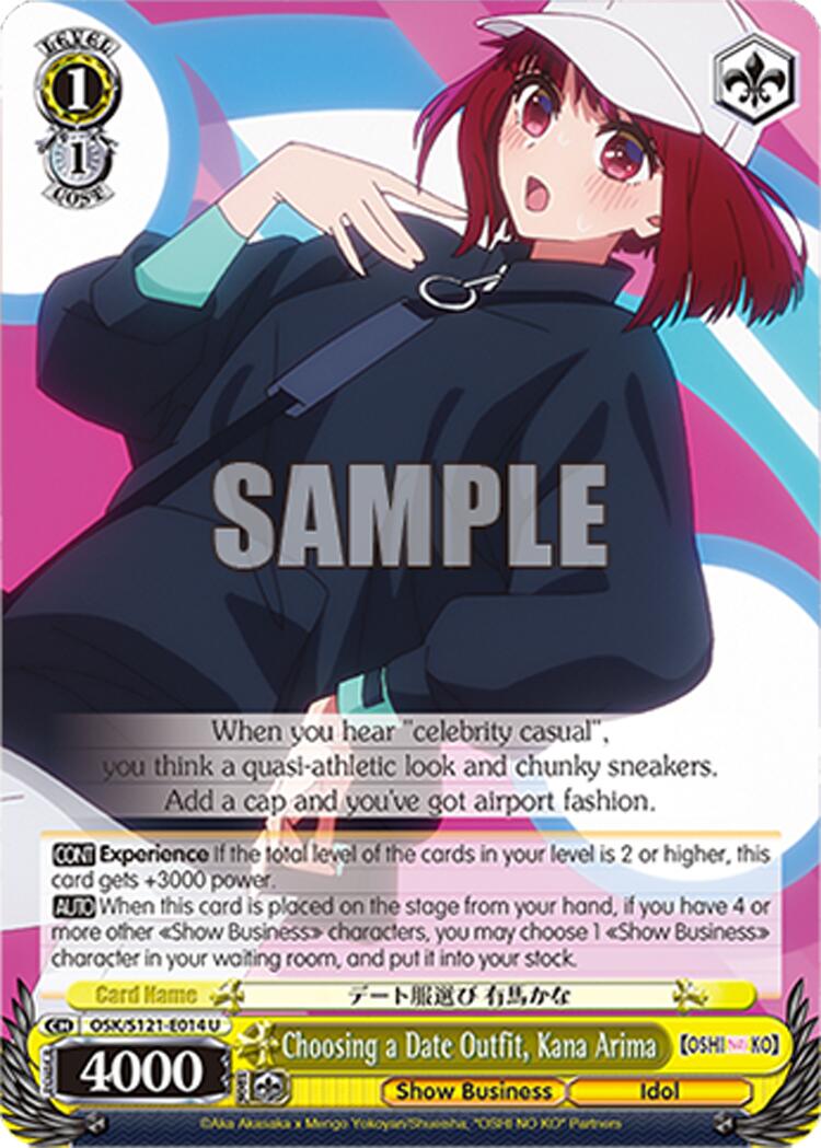 Choosing a Date Outfit, Kana Arima (OSK/S121-E014 U) [[OSHI NO KO] Vol.2]