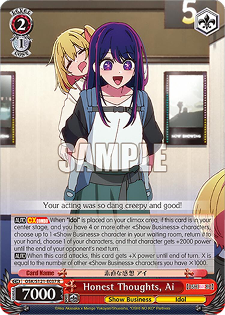 Honest Thoughts, Ai (OSK/S121-E037 R) [[OSHI NO KO] Vol.2]