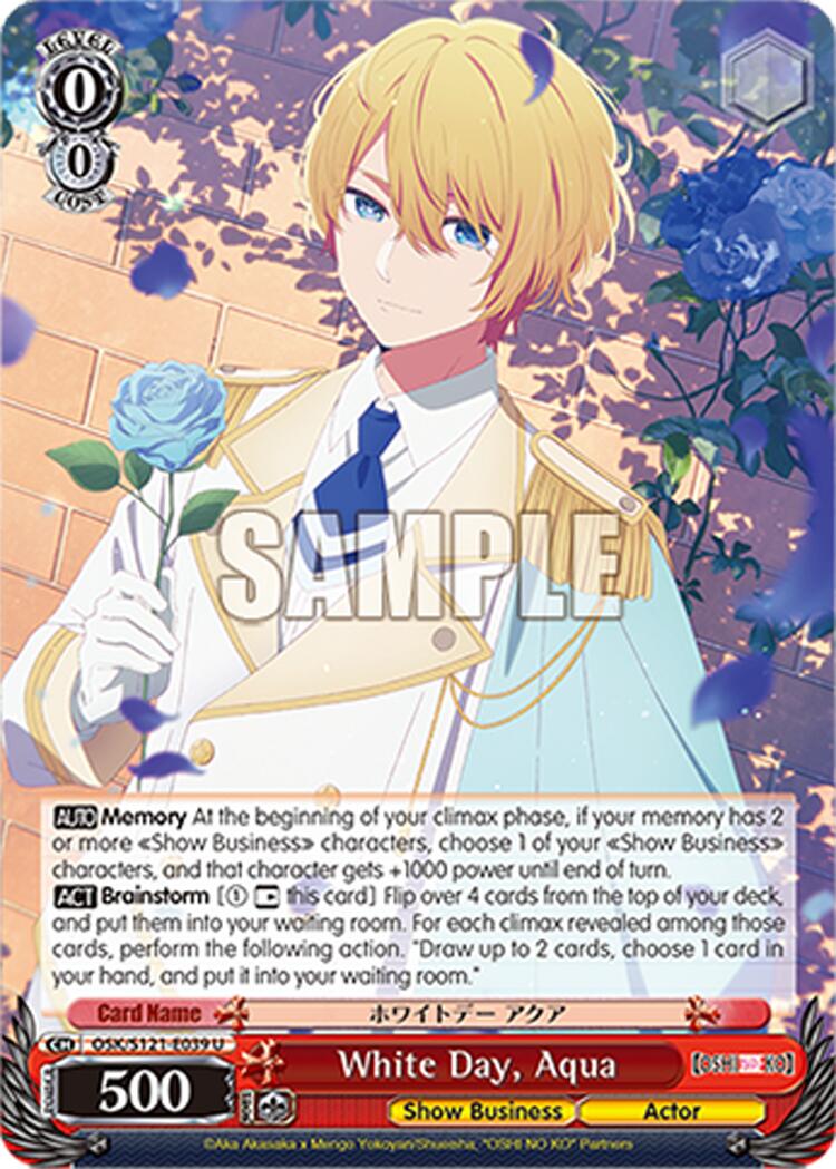 White Day, Aqua (OSK/S121-E039 U) [[OSHI NO KO] Vol.2]