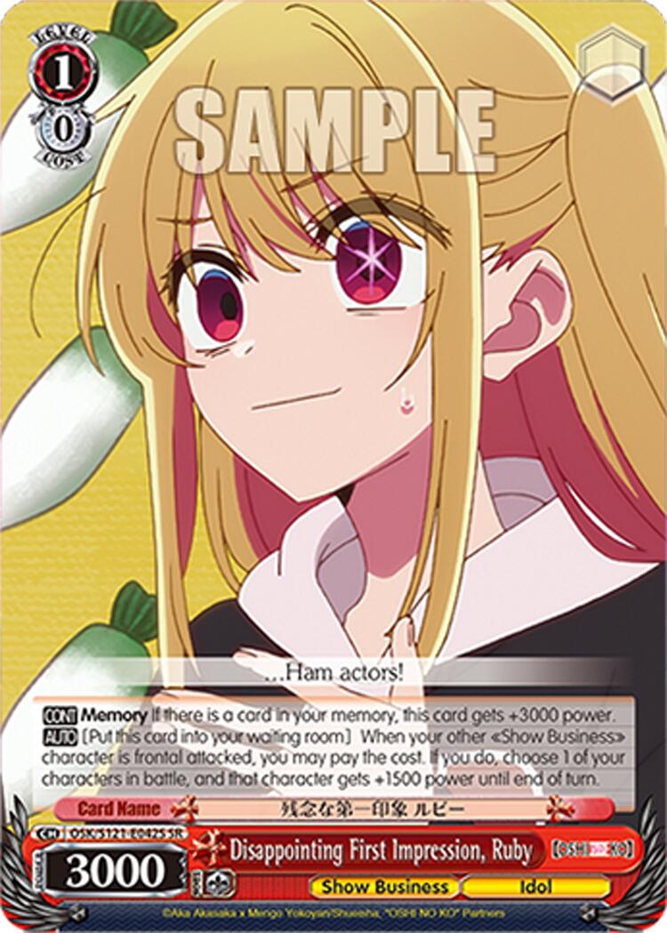 Disappointing First Impression, Ruby (OSK/S121-E042S SR) [[OSHI NO KO] Vol.2]