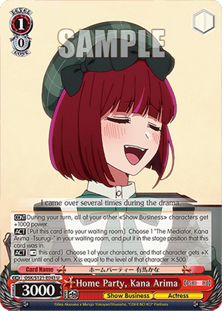 Home Party, Kana Arima (OSK/S121-E043 U) [[OSHI NO KO] Vol.2]