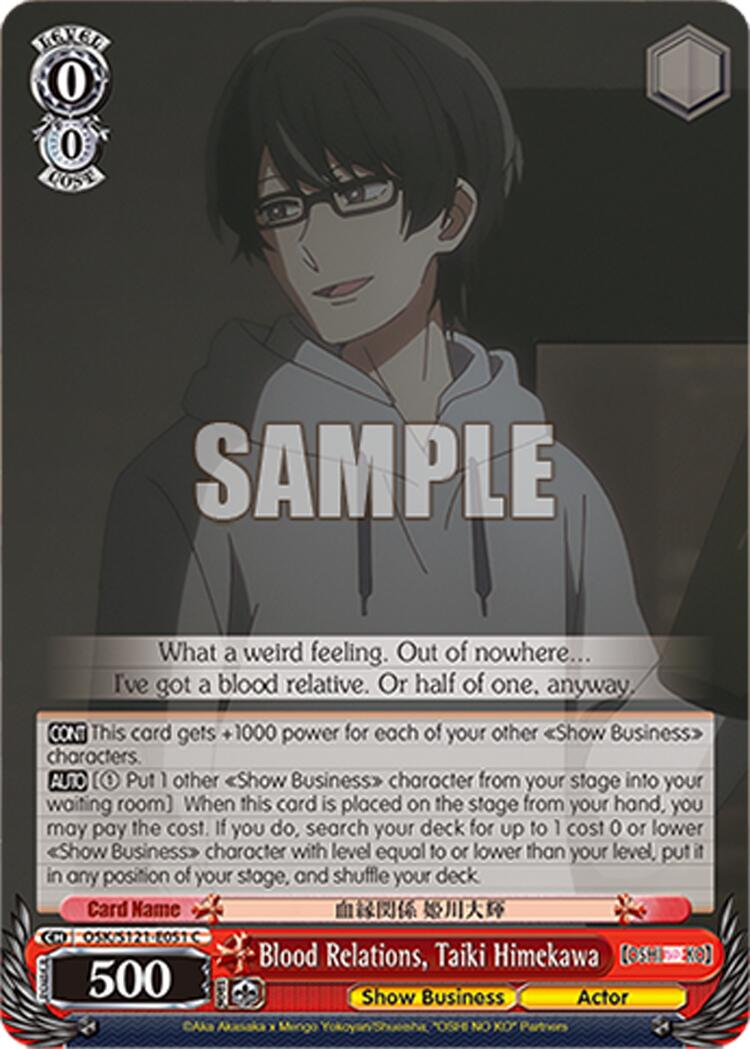 Blood Relations, Taiki Himekawa (OSK/S121-E051 C) [[OSHI NO KO] Vol.2]