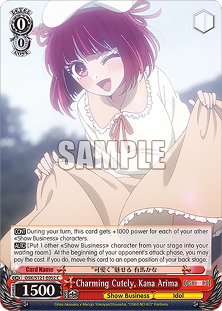 Charming Cutely, Kana Arima (OSK/S121-E052 C) [[OSHI NO KO] Vol.2]