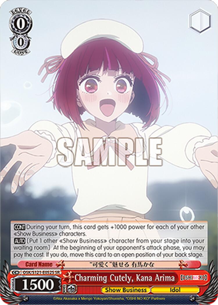 Charming Cutely, Kana Arima (OSK/S121-E052S SR) [[OSHI NO KO] Vol.2]