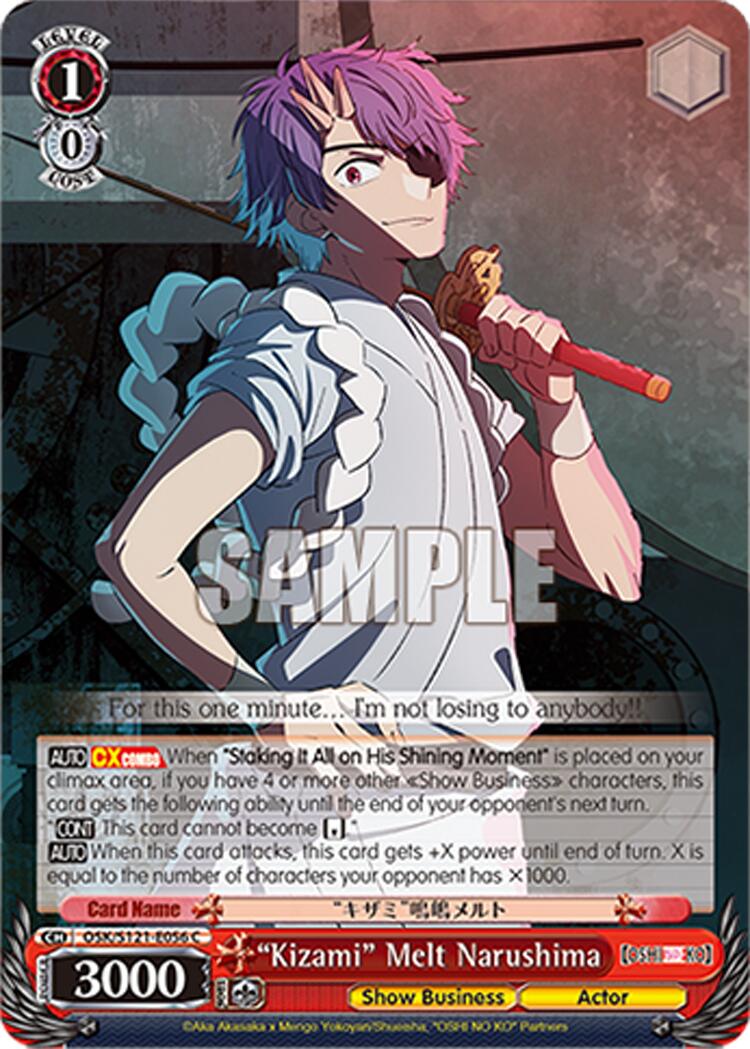 Kizami Melt Narushima (OSK/S121-E056 C) [[OSHI NO KO] Vol.2]