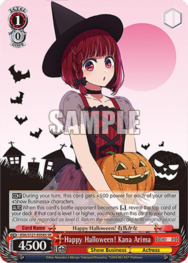Happy Halloween! Kana Arima (OSK/S121-E058S SR) [[OSHI NO KO] Vol.2]