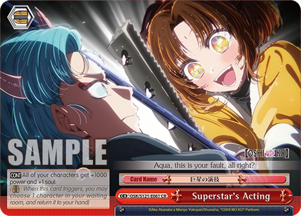 Superstar's Acting (OSK/S121-E061 CR) [[OSHI NO KO] Vol.2]
