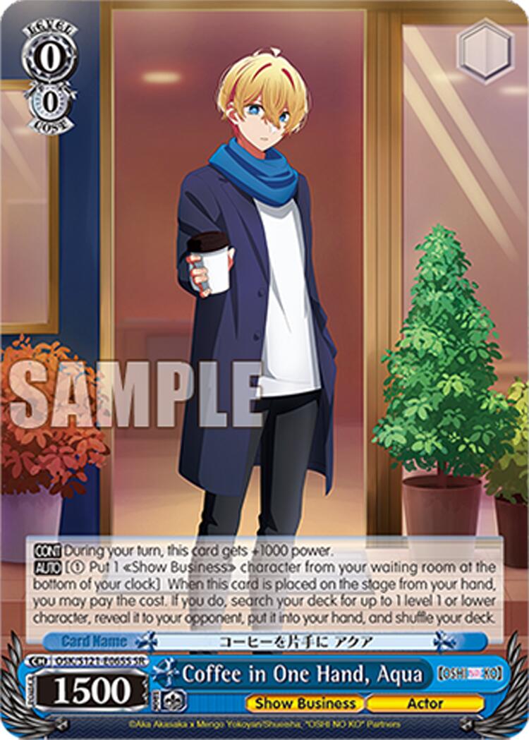 Coffee in One Hand, Aqua (OSK/S121-E065S SR) [[OSHI NO KO] Vol.2]