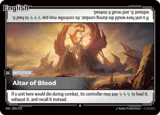 Altar of Blood
