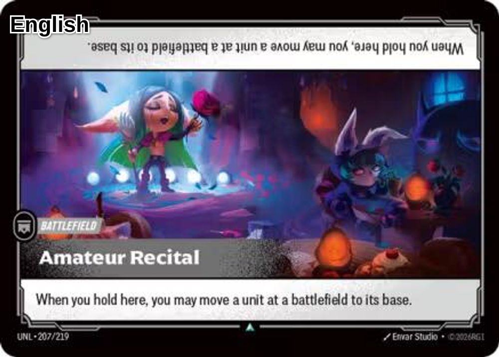 Amateur Recital