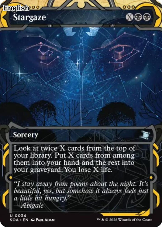 Stargaze